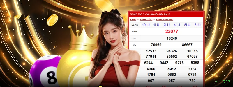 Processo de Download do App vem777 - Passo a Passo Simples